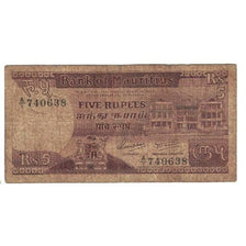 Banknote, Mauritius, 5 Rupees, KM:34, F(12-15)