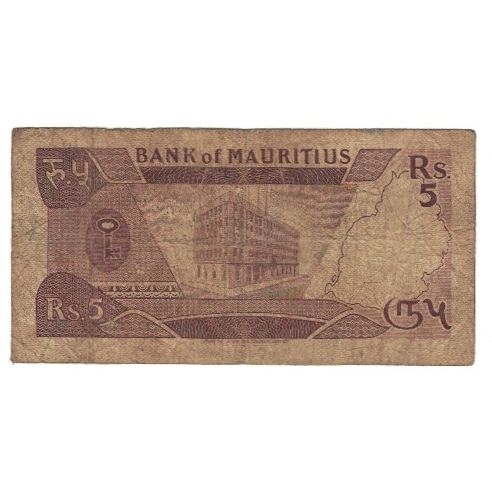 Banknote, Mauritius, 5 Rupees, KM:34, F(12-15)