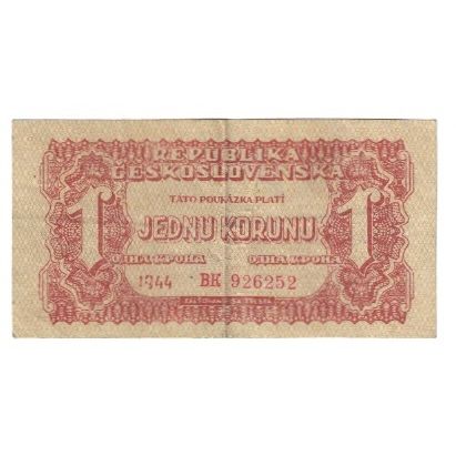 Biljet, Tsjecho-Slowakije, 1 Koruna, 1944, KM:45a, TTB