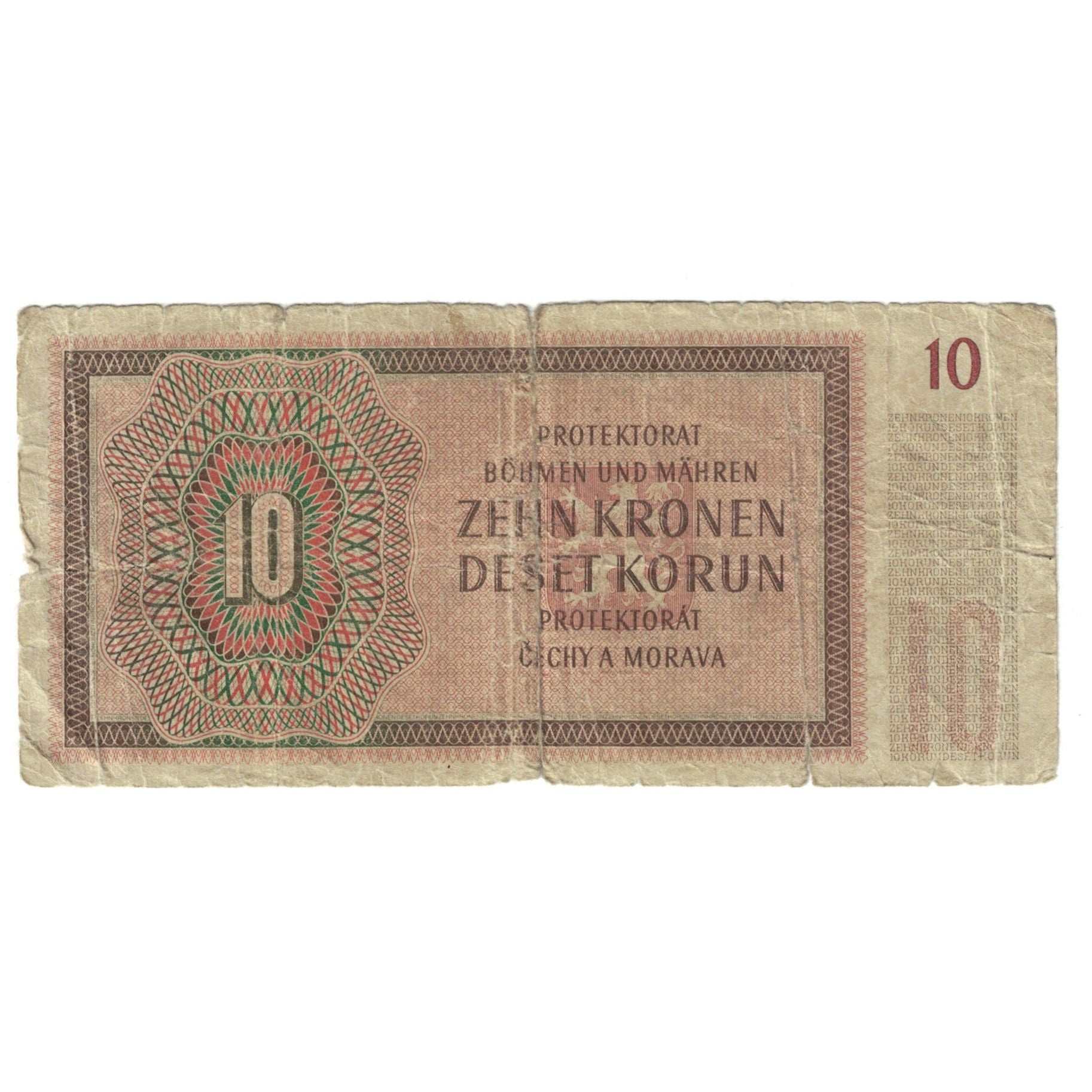 Banknote, Bohemia and Moravia, 10 Korun, 1942, 1942-07-08, KM:8a, VG(8-10)