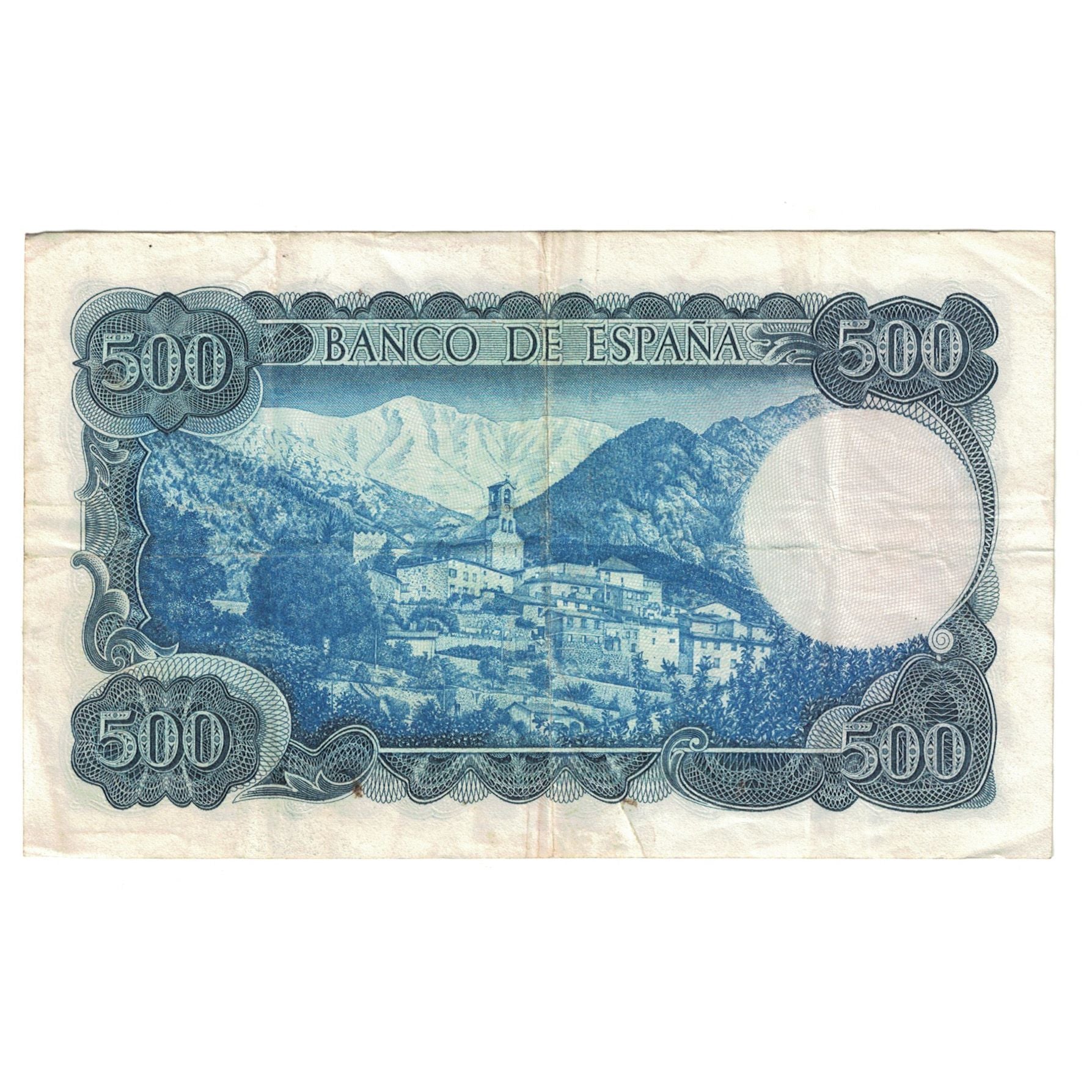 Banknote, Spain, 500 Pesetas, 1973, 1973-07-23, KM:153a, VF(30-35)