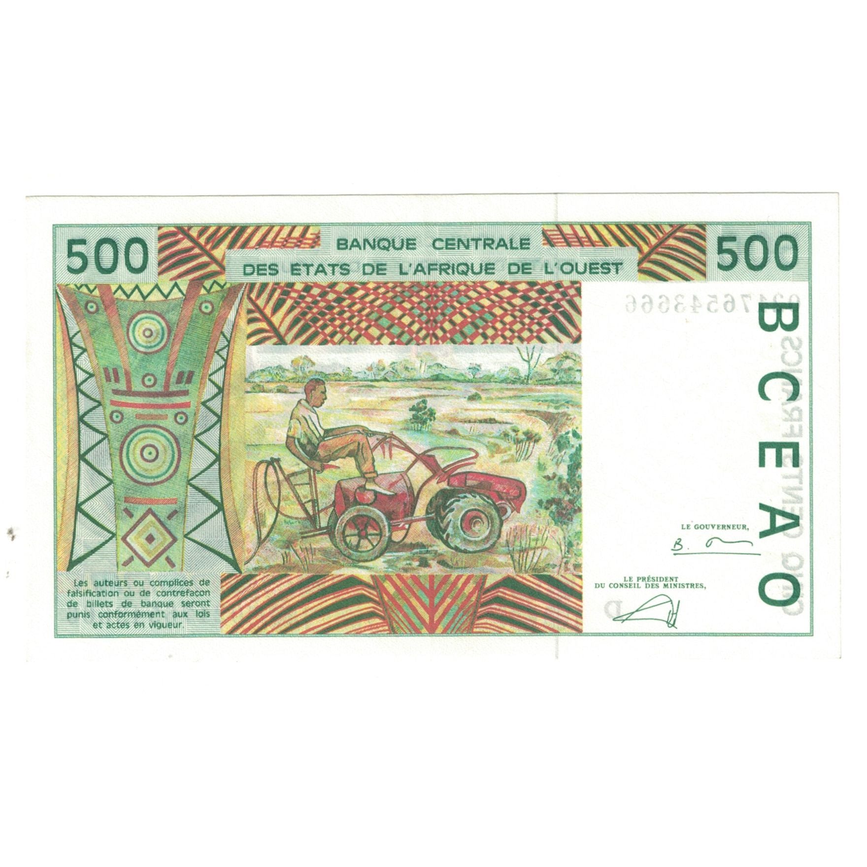 Banknote, West African States, 500 Francs, KM:410Dd, UNC(65-70)