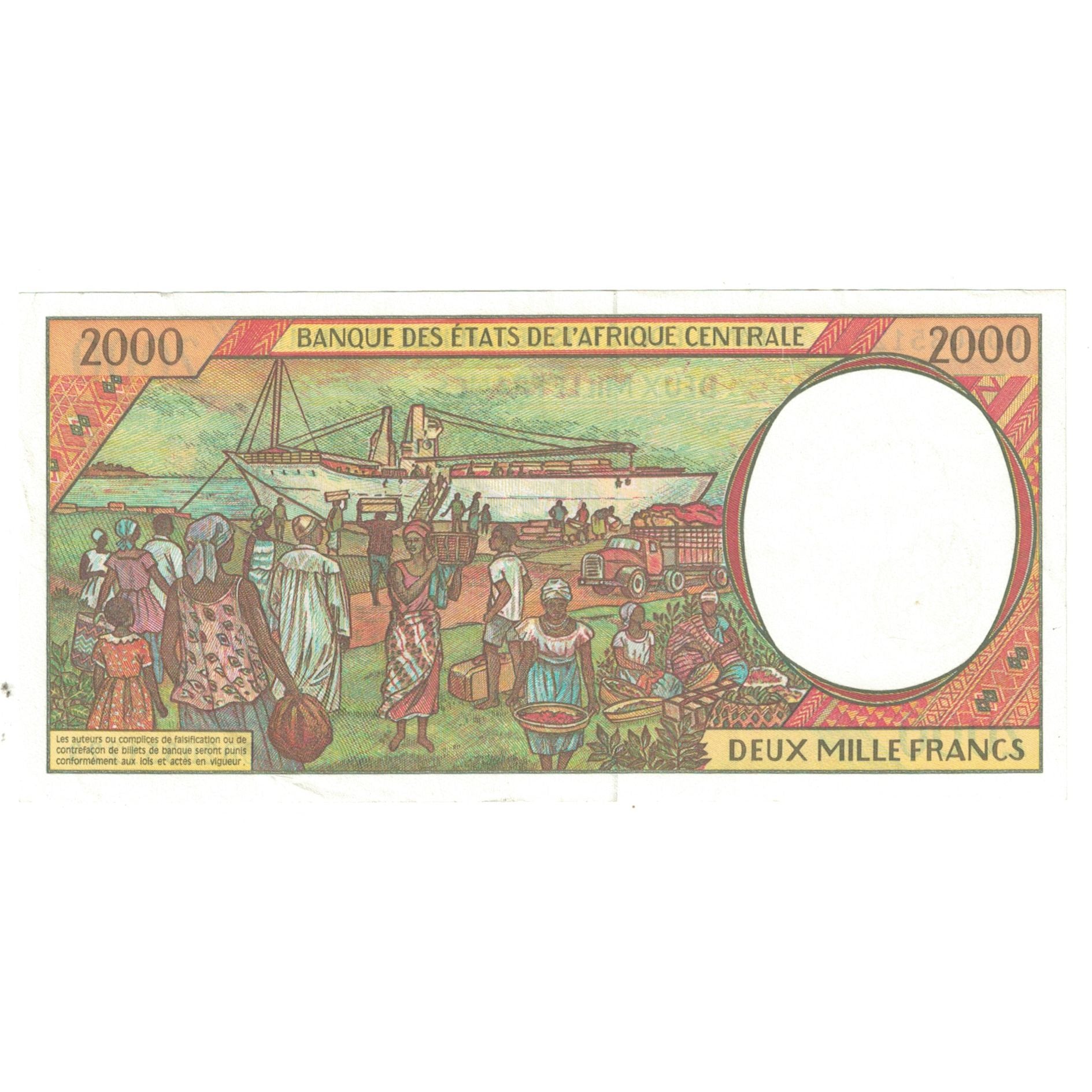 Banknote, Central African States, 2000 Francs, 2000, KM:103Cg, UNC(65-70)