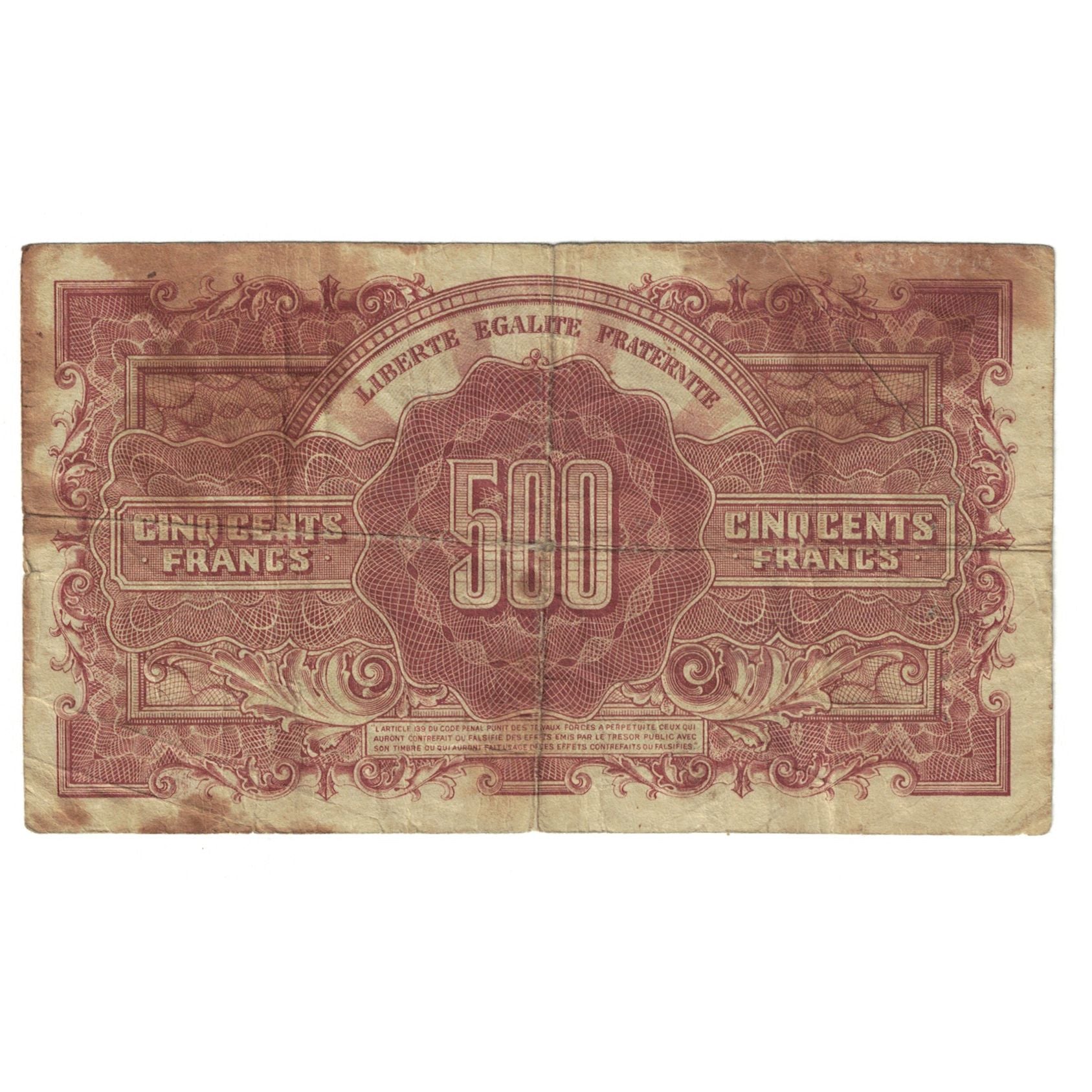 Francja, 500 Francs, Marianne, 1945, 63L151954, VG(8-10), Fayette:VF11.01