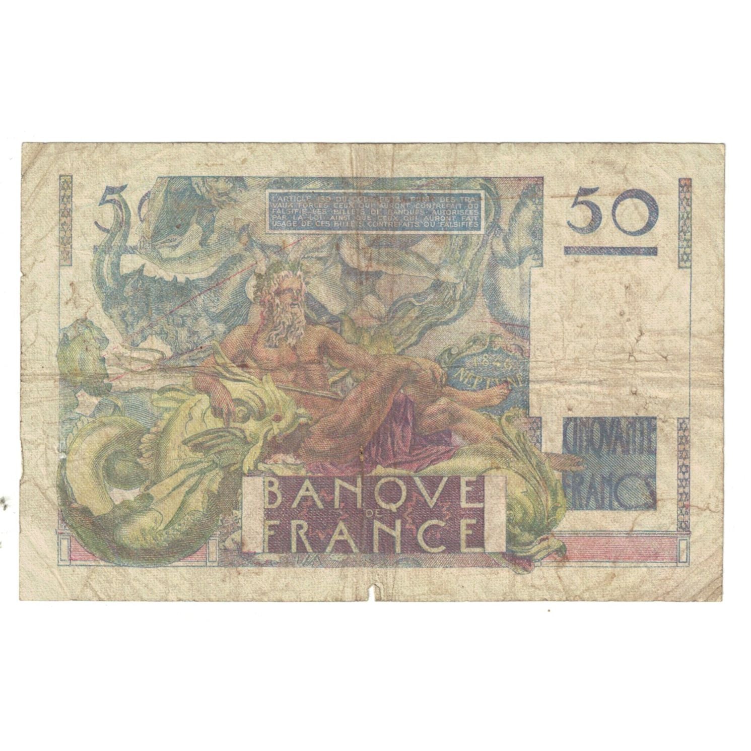 France, 50 Francs, Le Verrier, 1949, L.123, AB, Fayette:20.11, KM:127b