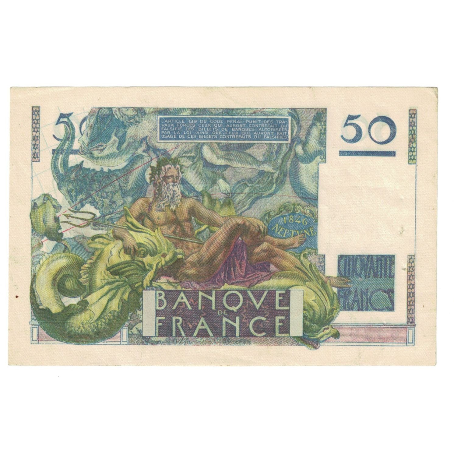 Francja, 50 Francs, Le Verrier, 1948, J.98, AU(55-58), Fayette:20.11, KM:127b