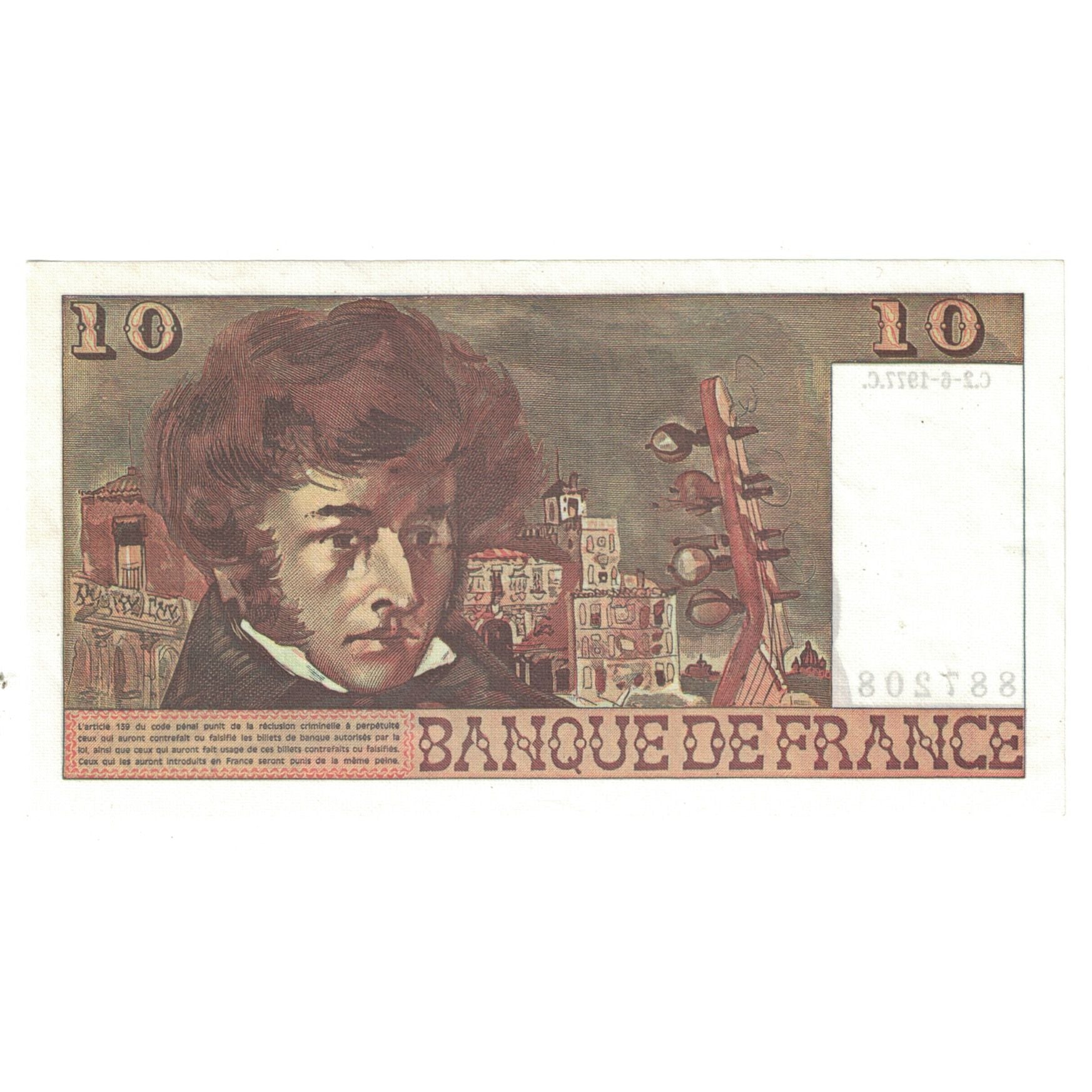 France, 10 Francs, Berlioz, 1977, V.300, SPL, Fayette:63.22, KM:150c