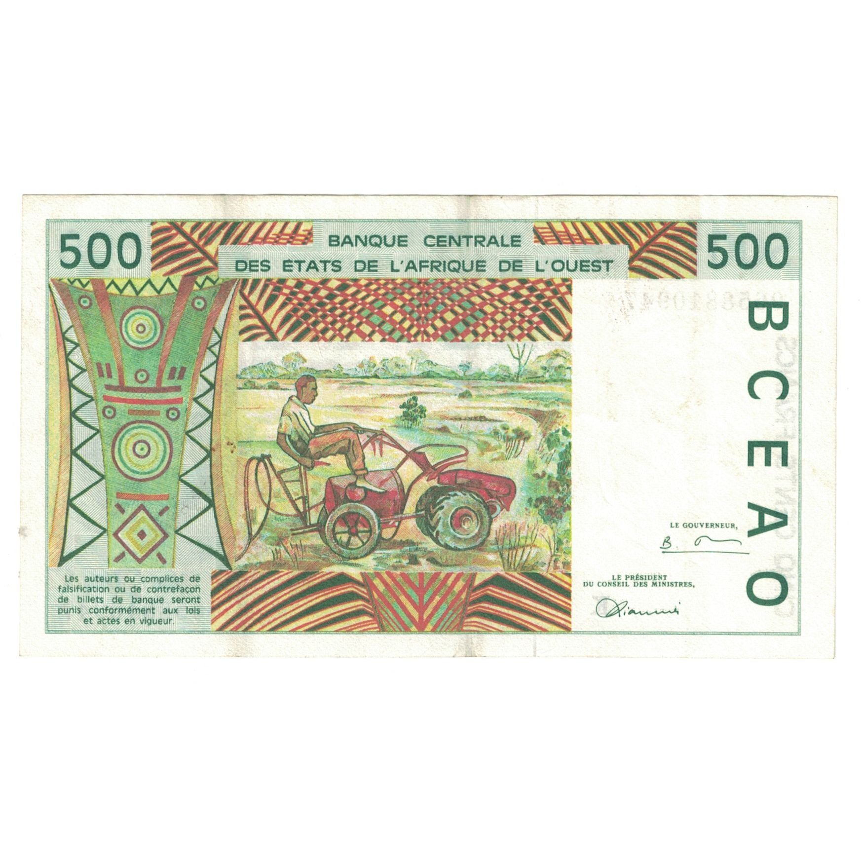 Banknote, West African States, 500 Francs, 1994, KM:710Kd, UNC(60-62)