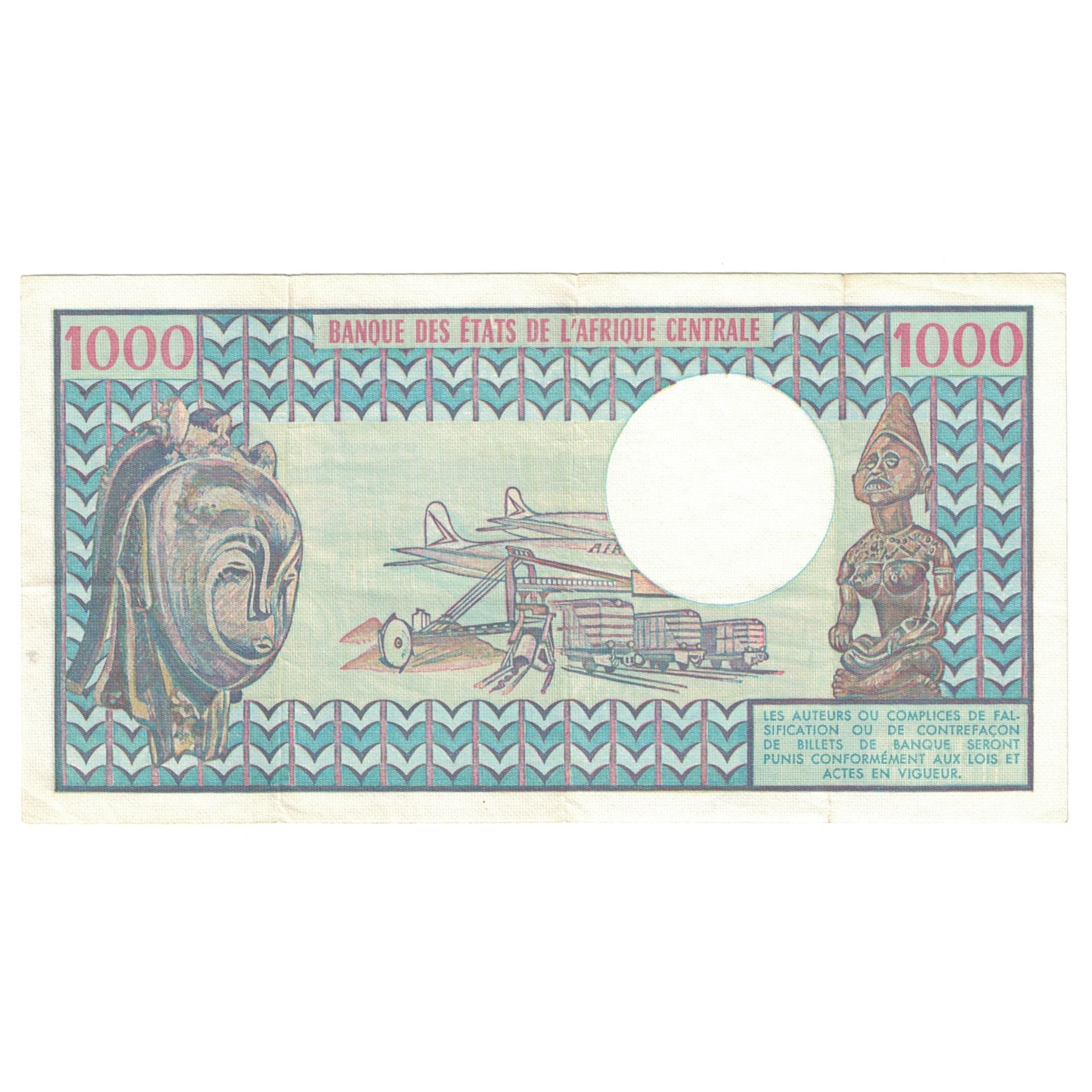 Billete, 1000 Francs, 1982, República del Congo, 1982-01-01, KM:3e, MBC