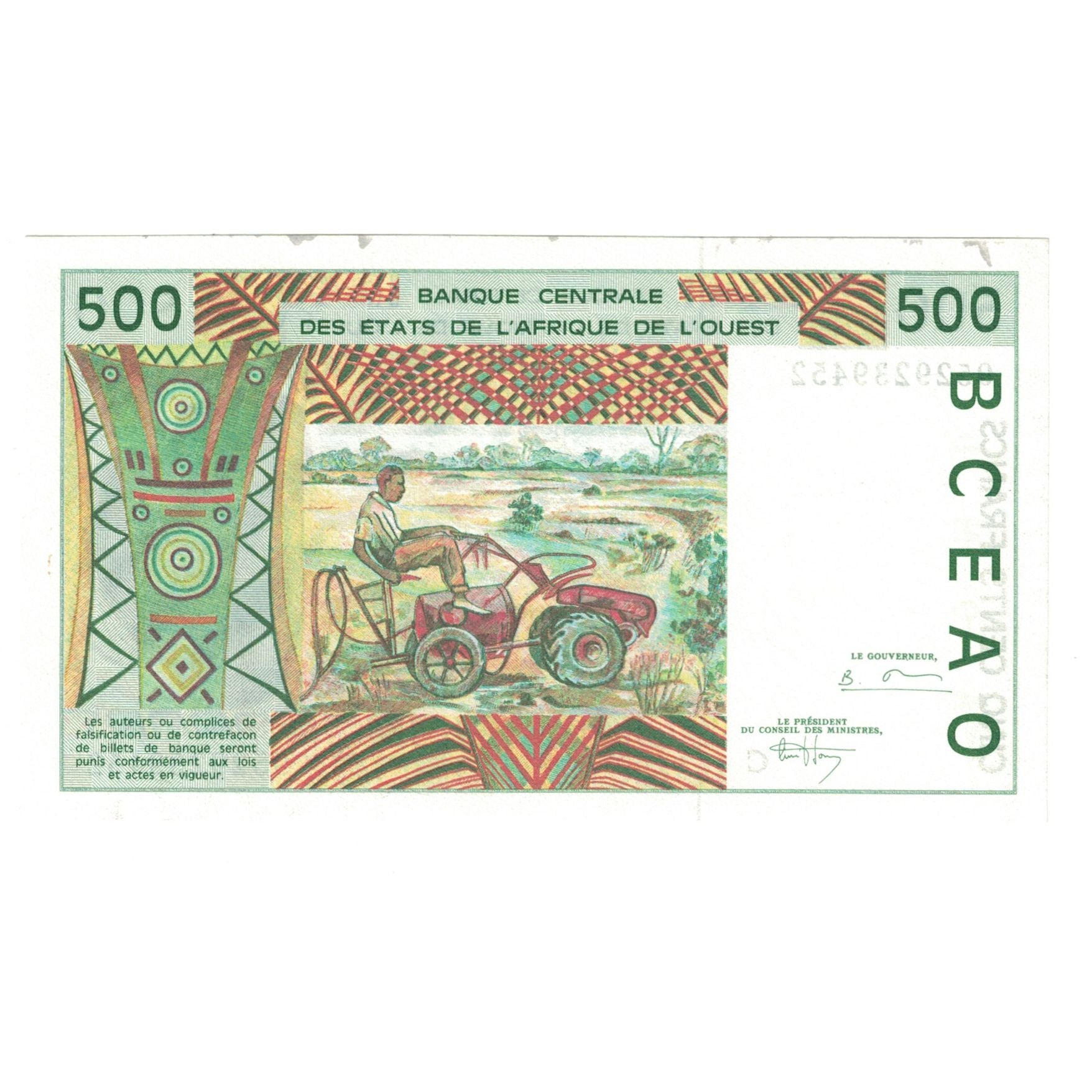 Banknote, West African States, 500 Francs, KM:110Ae, UNC(63)