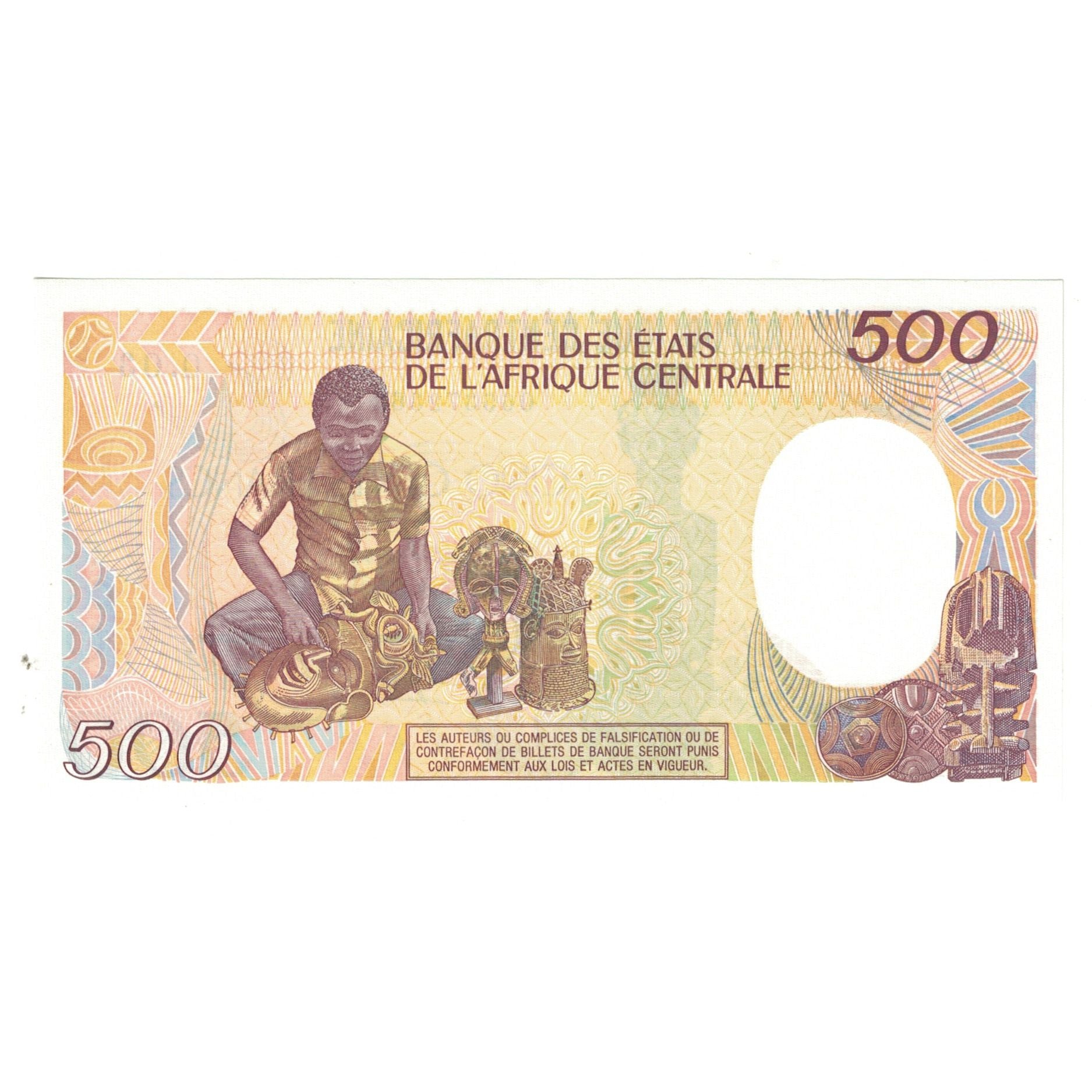Banknote, Central African Republic, 500 Francs, 1989, 1989-01-01, KM:14d