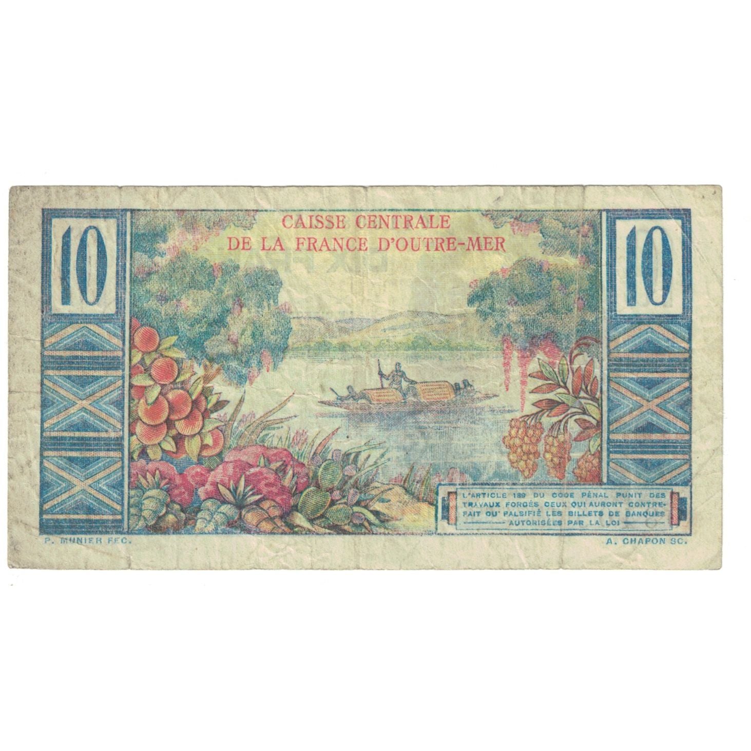 Banknote, French Equatorial Africa, 10 Francs, KM:21, EF(40-45)