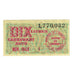 France, 1949, TICHET 10 LITRES CARBURANT AUTO, UNC(65-70)