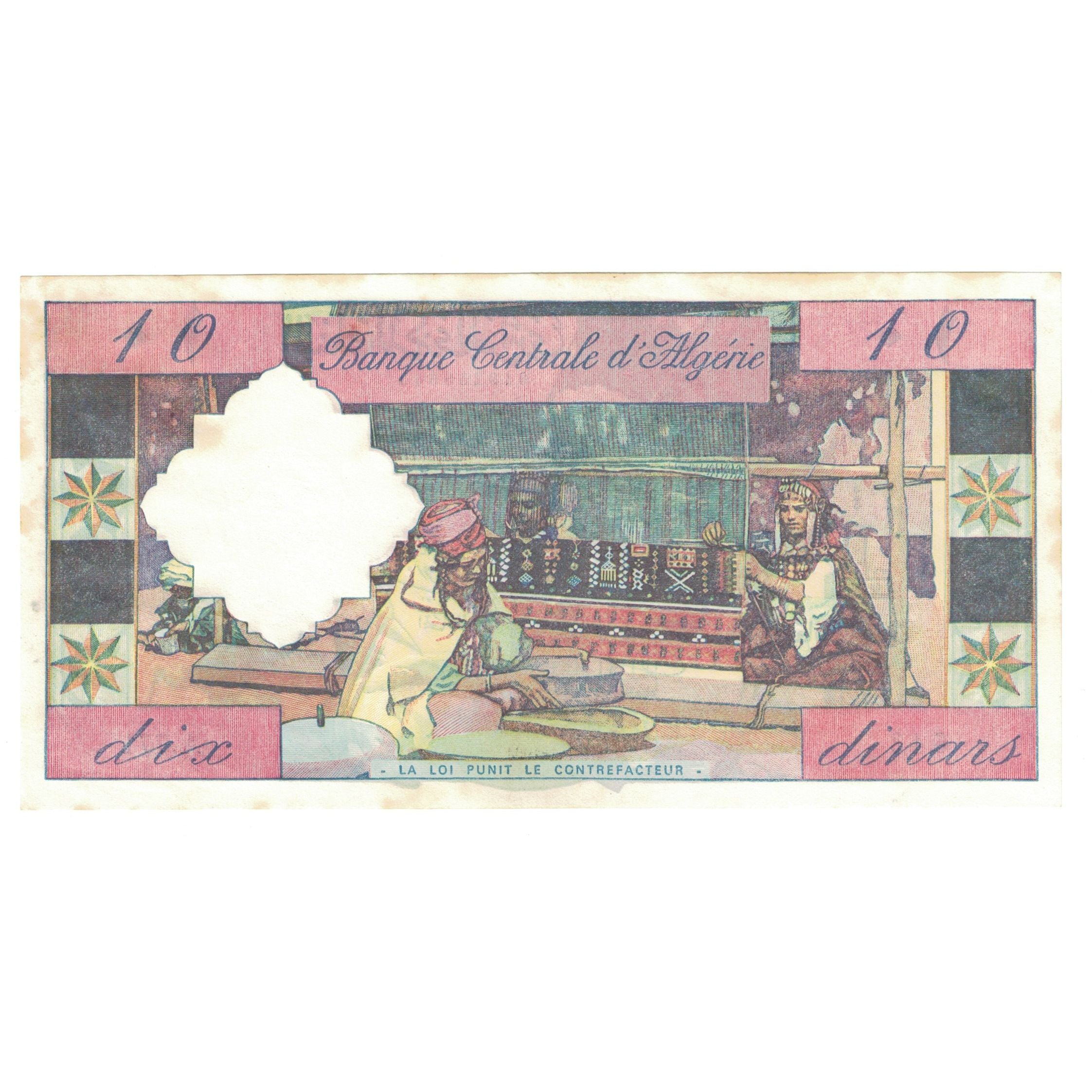 Banknote, Algeria, 10 Dinars, 1964, 1964-01-01, KM:123a, EF(40-45)