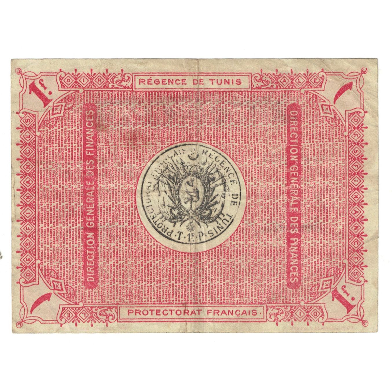 Banknote, Tunisia, 1 Franc, 1919, 1919-03-17, KM:36a, EF(40-45)