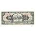Banknote, Ecuador, 50 Sucres, 1988, 1988-11-22, KM:122a, UNC(65-70)