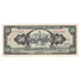 Banknote, Ecuador, 50 Sucres, 1984, 1984-09-05, KM:122a, UNC(65-70)