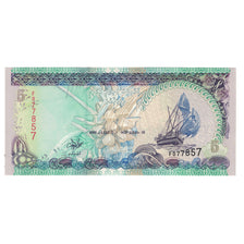 Banconote, Maldive, 5 Rufiyaa, KM:18d, FDS