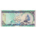 Banknot, Malediwy, 5 Rufiyaa, KM:18d, UNC(65-70)