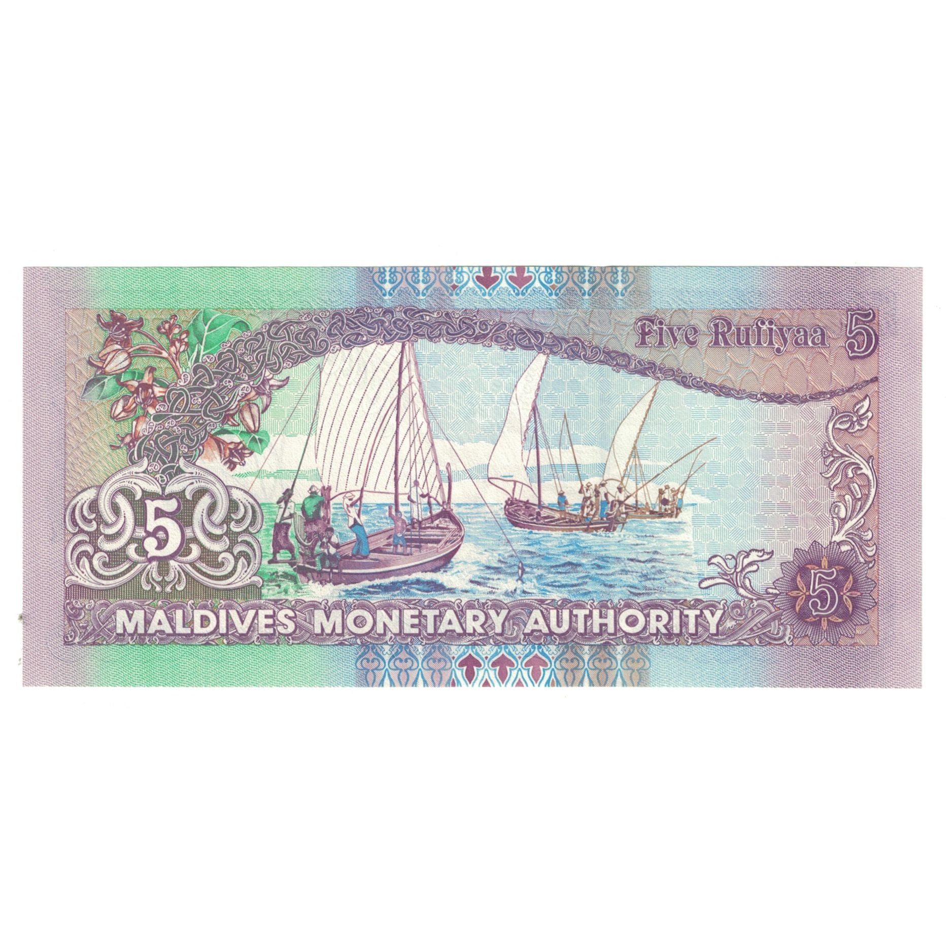 Banknot, Malediwy, 5 Rufiyaa, KM:18d, UNC(65-70)