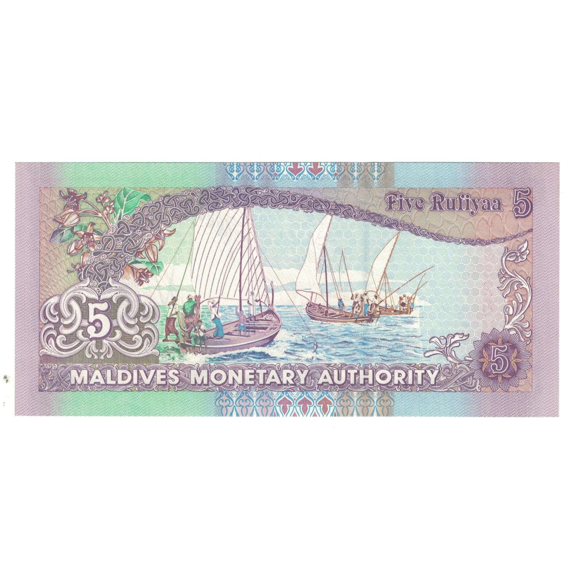 Billet, Maldives, 5 Rufiyaa, KM:18d, NEUF