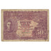 Banknote, MALAYA, 50 Cents, 1941, 1941-07-01, KM:10a, VF(20-25)