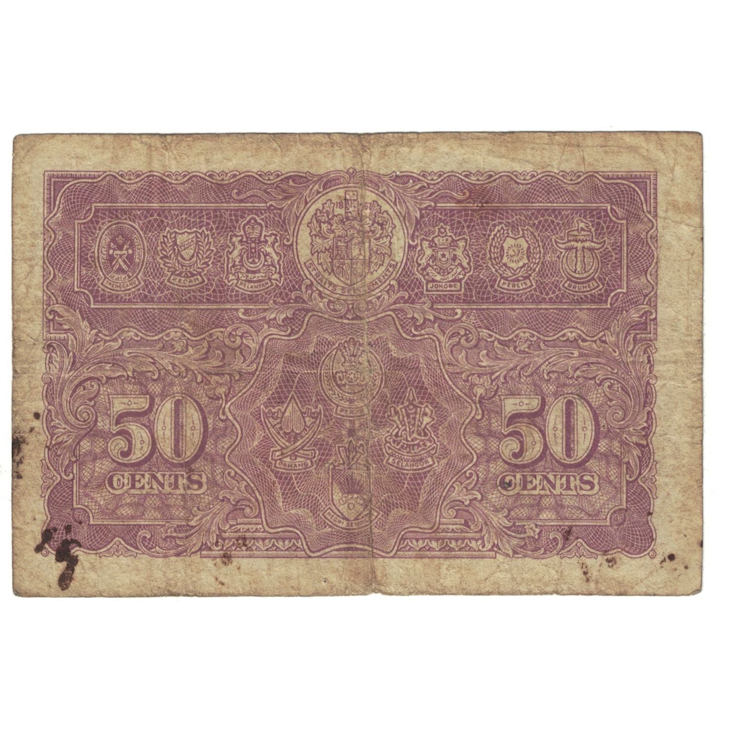 Banknote, MALAYA, 50 Cents, 1941, 1941-07-01, KM:10a, VF(20-25)