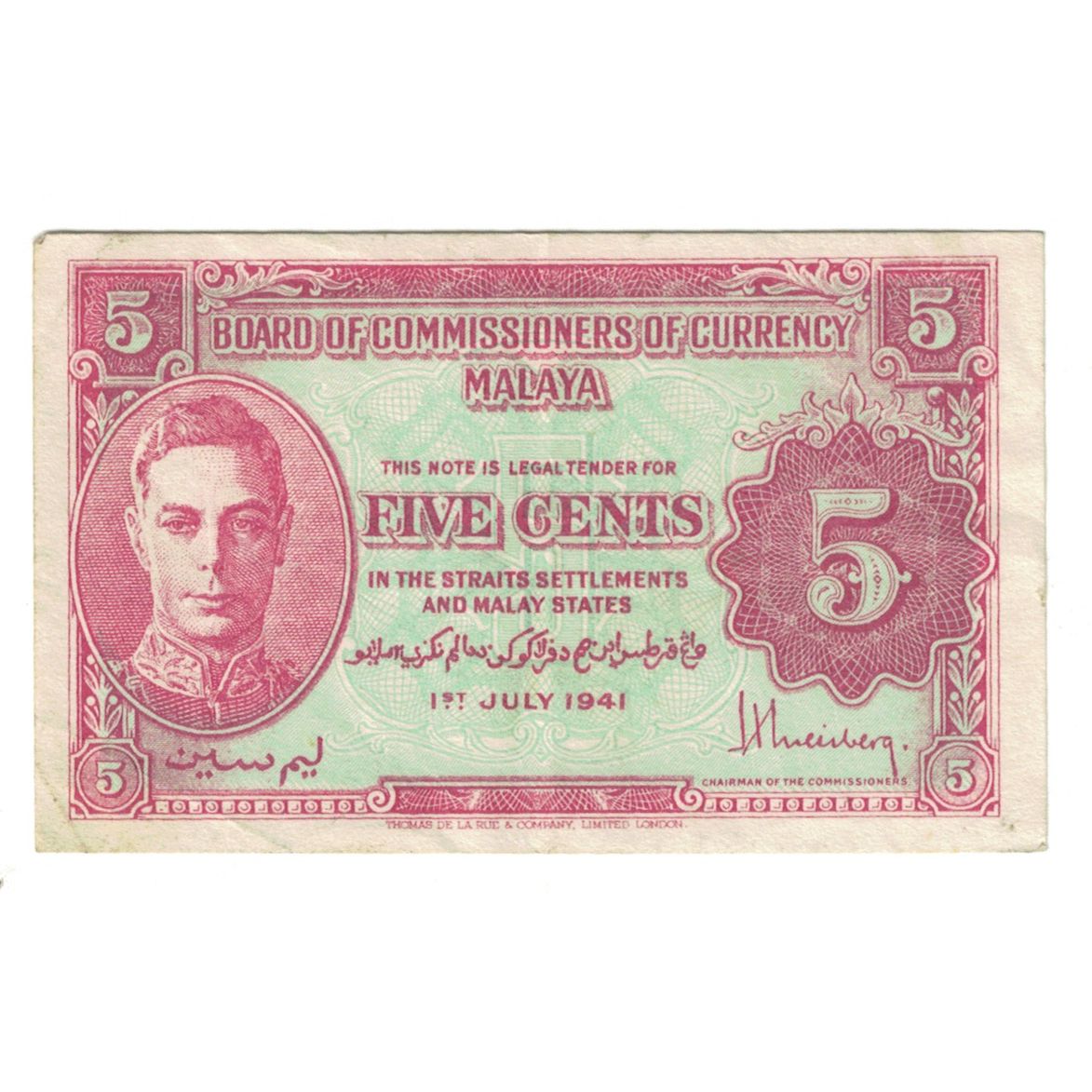 Banknote, MALAYA, 5 Cents, 1941, 1941-07-01, KM:7a, EF(40-45)