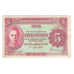 Banknote, MALAYA, 5 Cents, 1941, 1941-07-01, KM:7a, EF(40-45)