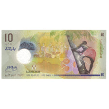 Banknote, Maldives, 10 Rufiyaa, 2015, 2015-10-05, UNC(65-70)