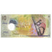 Banknote, Maldives, 10 Rufiyaa, 2015, 2015-10-05, UNC(65-70)