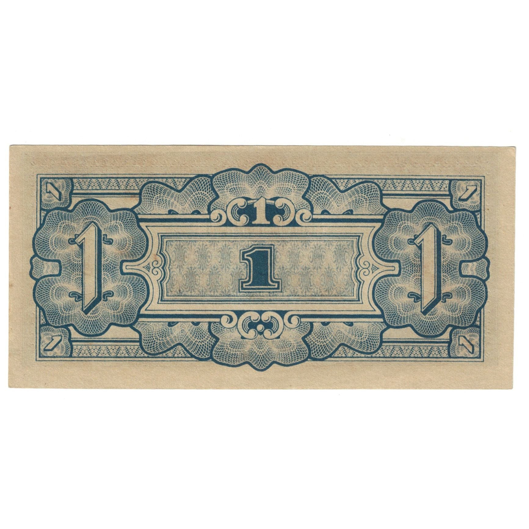 Banknote, Malaysia, 1 Dollar, 1942, UNC(63)