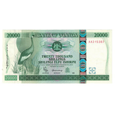 Biljet, Oeganda, 20,000 Shillings, 1999, KM:46a, NIEUW