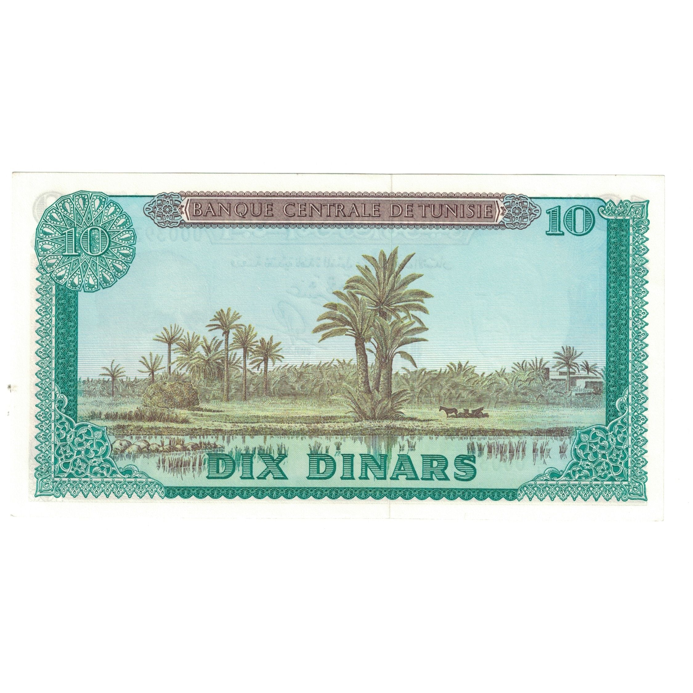Banknote, Tunisia, 10 Dinars, 1969, 1969-06-01, KM:65a, UNC(63)