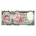 Banconote, Nepal, 1000 Rupees, KM:21, SPL-