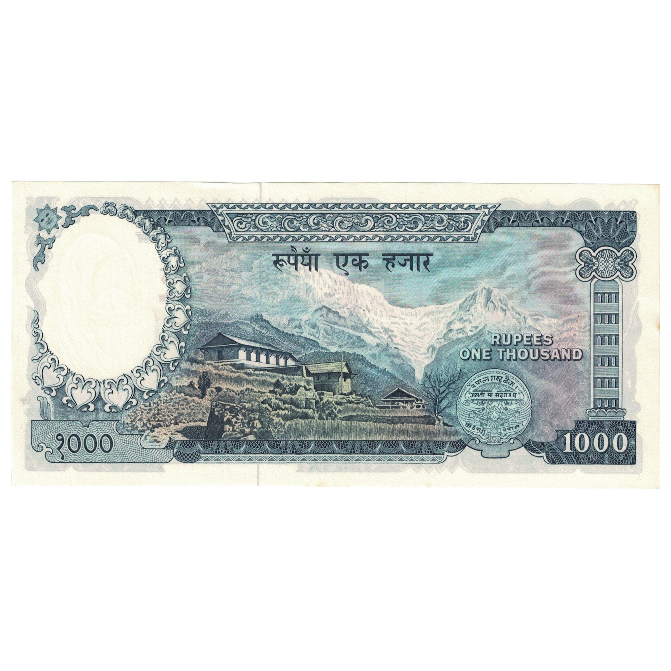 Banconote, Nepal, 1000 Rupees, KM:21, SPL-