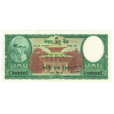 Billete, 100 Rupees, Nepal, KM:15, SC