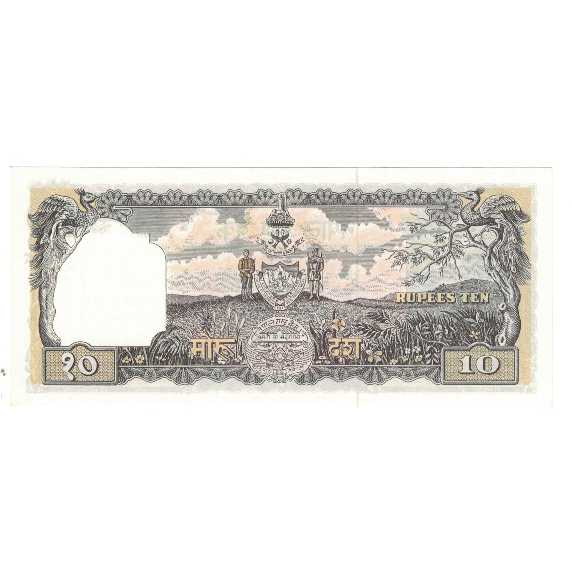 Banconote, Nepal, 10 Mohru, KM:10, SPL