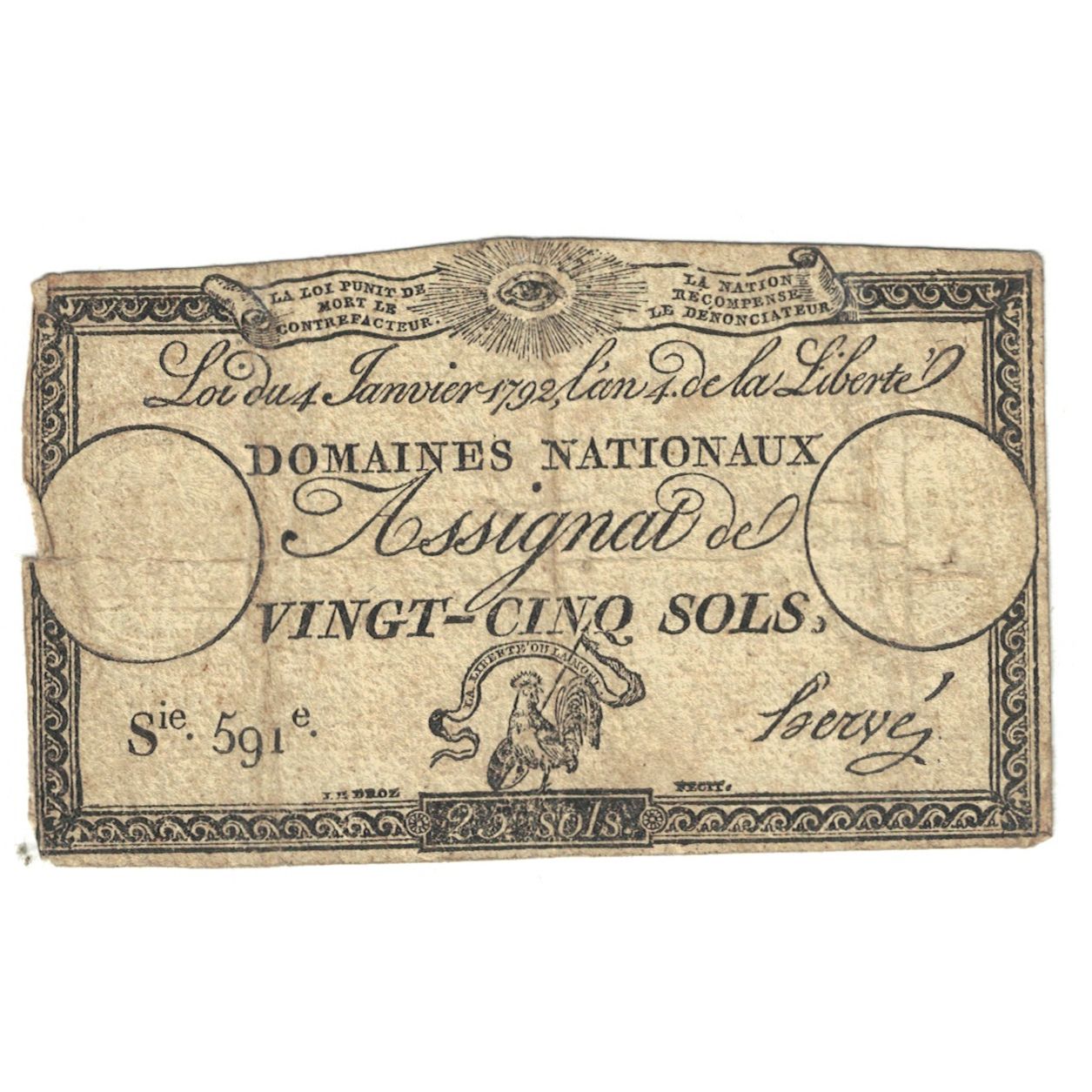 France, 25 Sols, 1792, SERIE 591, VF(30-35), KM:A55