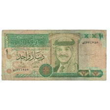 Banknote, Jordan, 1 Dinar, KM:24a, F(12-15)