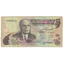 Banknote, Tunisia, 5 Dinars, 1973, 1973-10-15, KM:71, VF(20-25)