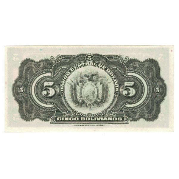 Banknote, Bolivia, 5 Bolivianos, 1928, 1928-07-20, KM:120A, UNC(65-70)