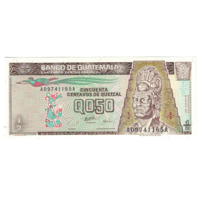 Banknote, Guatemala, 1/2 Quetzal, 1996, 1996-08-28, KM:96a, UNC(65-70)