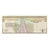 Banknote, Guatemala, 1/2 Quetzal, 1996, 1996-08-28, KM:96a, UNC(65-70)