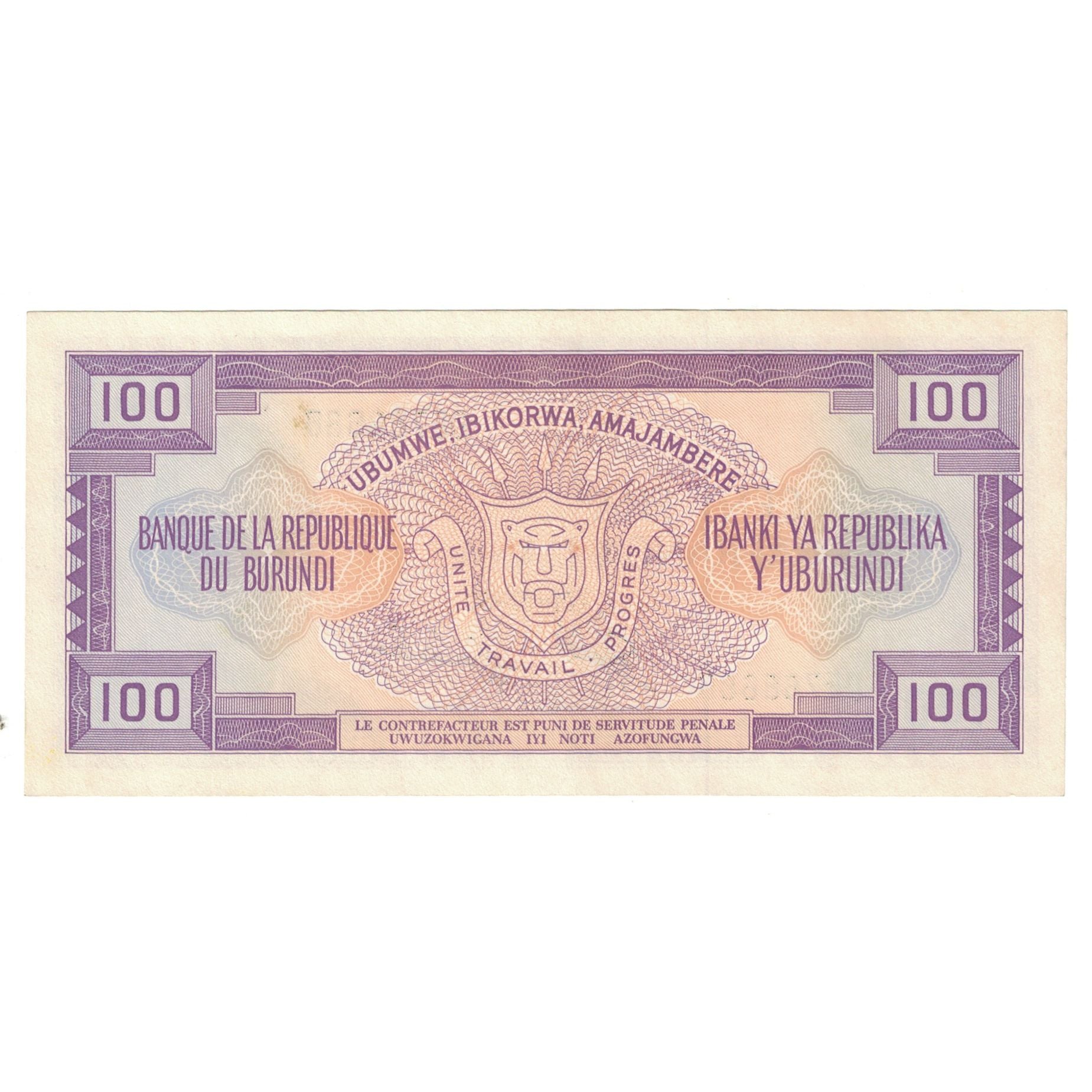 Banknote, Burundi, 100 Francs, 1990, 1990-07-01, KM:29c, UNC(65-70)