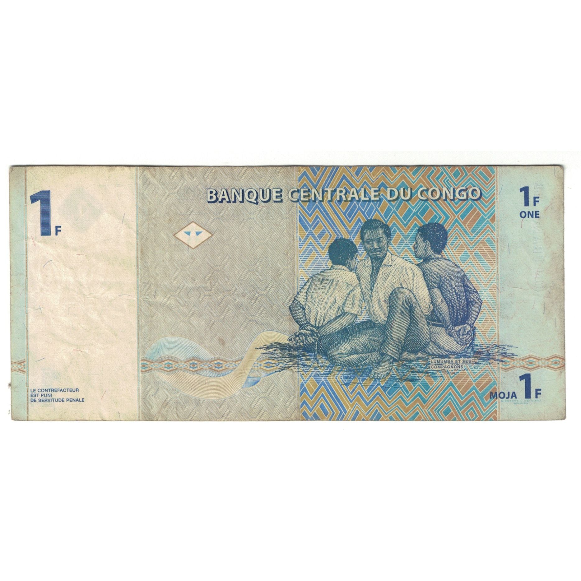 Billete, 1 Franc, 1997, República Democrática de Congo, 1997-11-01, KM:85a, BC
