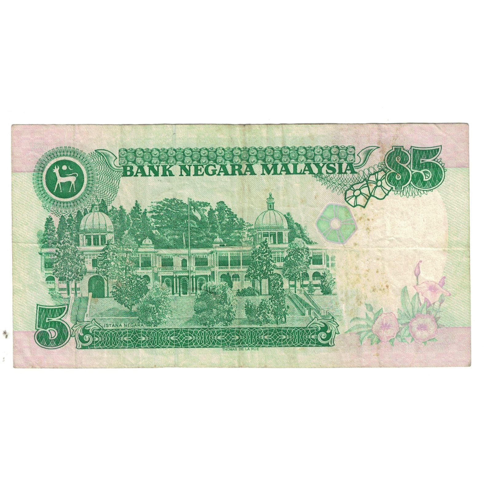 Biljet, Maleisië, 5 Ringgit, Undated (1986-89), KM:28b, TB