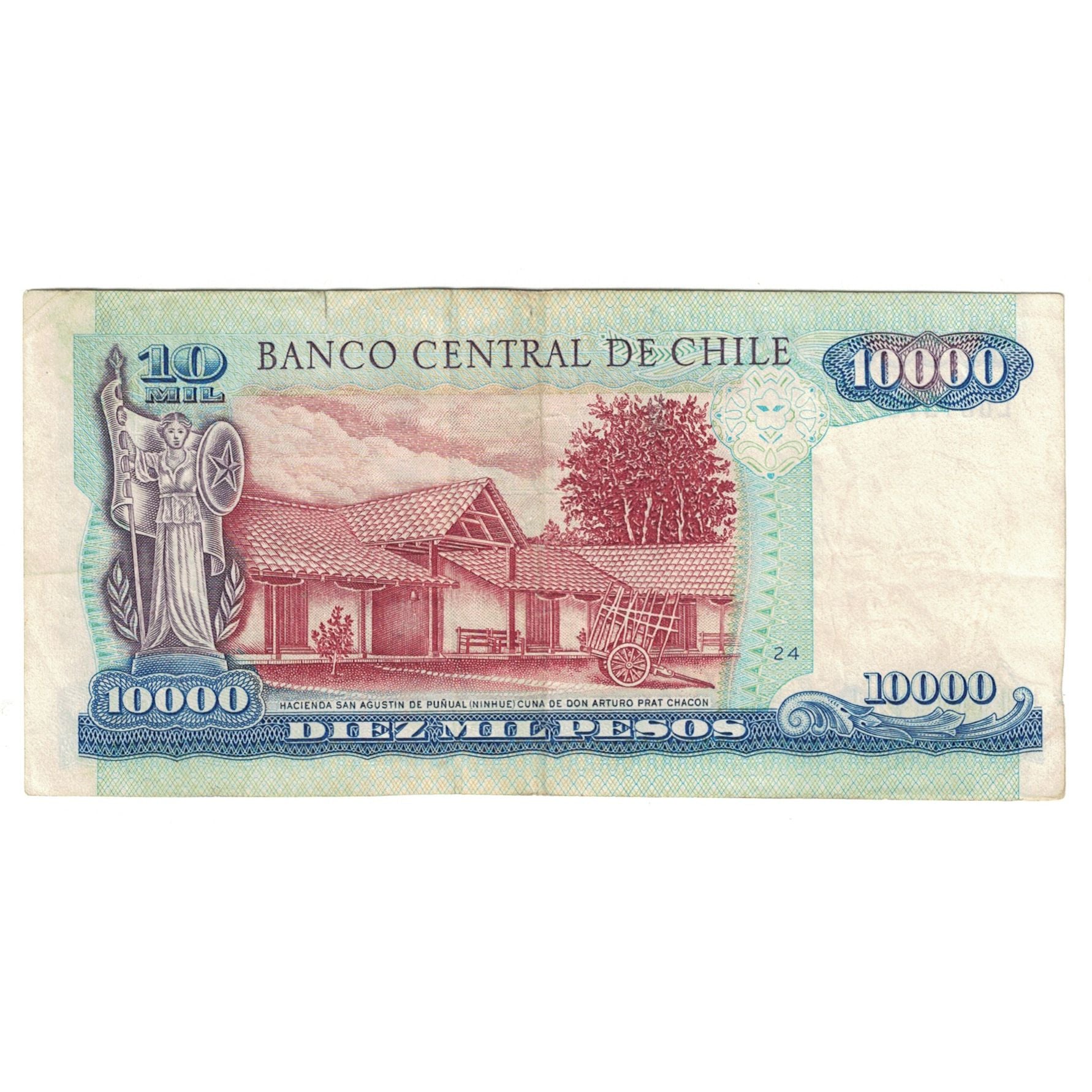 Banknote, Chile, 10,000 Pesos, 1994, KM:157c, EF(40-45)