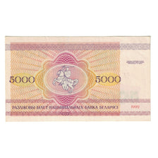 Billete, 5000 Rublei, 1992, Bielorrusia, KM:12, MBC