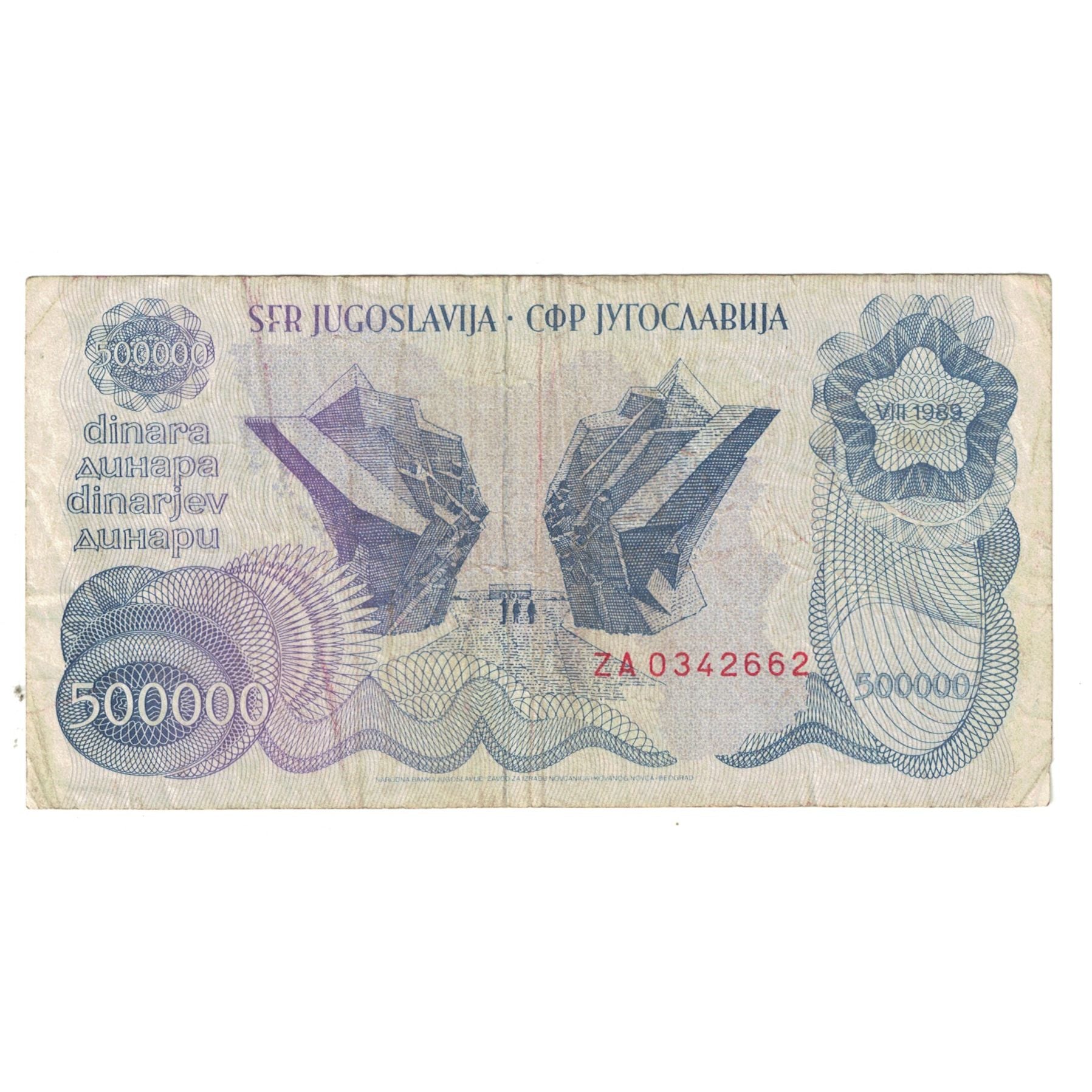 Banknote, Yugoslavia, 500,000 Dinara, 1989, 1989-08-01, KM:98a, VF(20-25)
